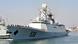 Корабль ВМФ КНР Корабль ВМФ КНР