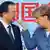Angela Merkel and Wen Jiabao (l)