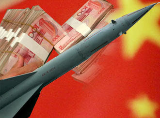Bildmontage China Waffen und Geld
