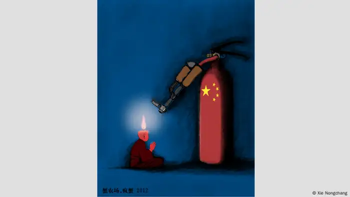 Tibet Karikaturen
