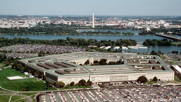 Пентагон - здание министерства обороны США