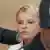Юлия Тимошенко во время суда