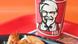 KFC food KFC food