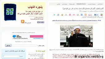 A screenshot shows BOBs winner Arash Sigarchi's blog Window of Anguish