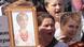 La imagen de Julia Timoschenko durante protestas en Ucrania. La imagen de Julia Timoschenko durante protestas en Ucrania.