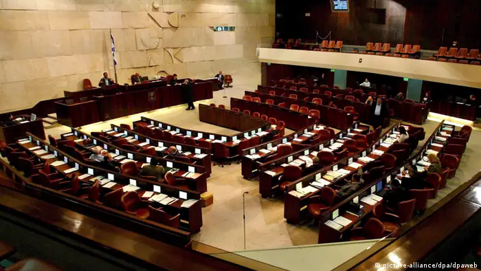 Israel Parlament Knesset