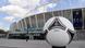 big football in front of stadium big football in front of stadium