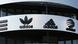 Herzogenaurach Adidas-Zentrale Herzogenaurach Adidas-Zentrale