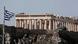 A Greek flag waves in front of the ancient temple of Parthenon in Athens, Tuesday, May 1, 2012. In debt-crippled Greece, more than 2,000 people marched through central Athens in subdued May Day protests centered on the country's harsh austerity program. The Greek elections are scheduled for Sunday, May 6.(Foto:Dimitri Messinis/AP/dapd) // Eingestellt von wa A Greek flag waves in front of the ancient temple of Parthenon in Athens, Tuesday, May 1, 2012. In debt-crippled Greece, more than 2,000 people marched through central Athens in subdued May Day protests centered on the country's harsh austerity program. The Greek elections are scheduled for Sunday, May 6.(Foto:Dimitri Messinis/AP/dapd) // Eingestellt von wa