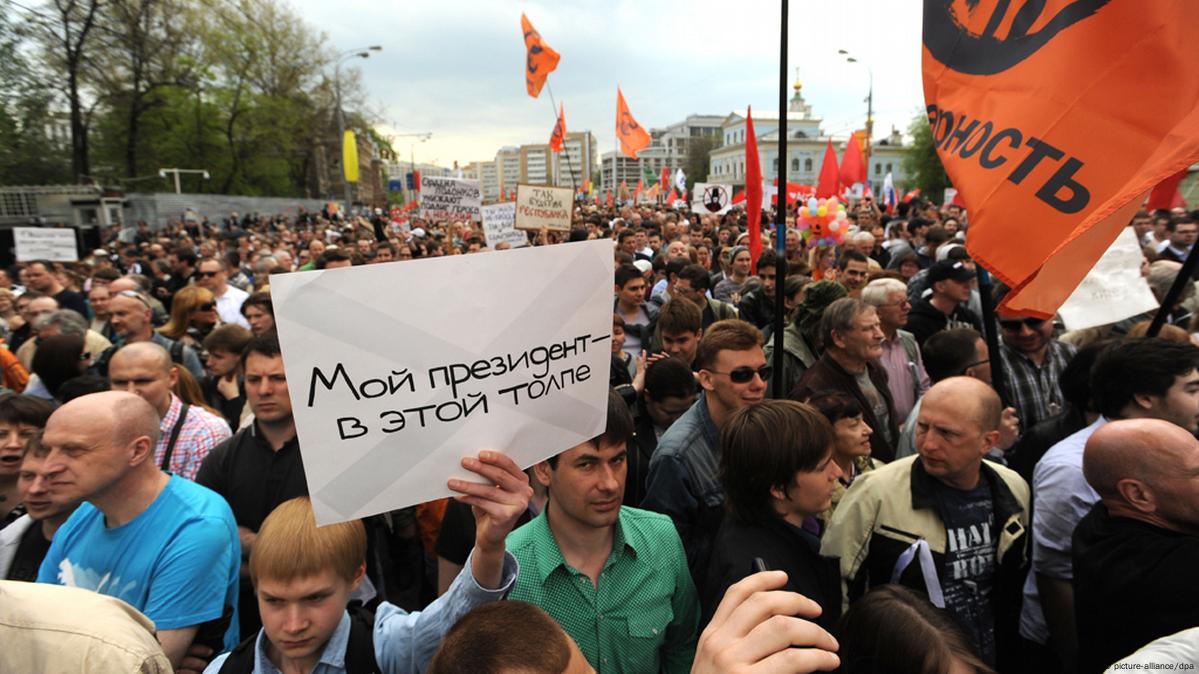 Марш миллионов. 15 Марта на Болотной. Оккупай Болотная. Эх Россия когда.