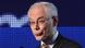 European Council President Herman Van Rompuy addresses the audience during the 15th WDR Europa Forum, at the European Parliament in Brussels, Wednesday, May 9, 2012. The forum will address topics relating to the debate surrounding the future of Europe. The focus will be on the challenges of the growing debt crisis as well as the economic and social consequences for Germany and Europe.(Foto:Yves Logghe/AP/dapd) European Council President Herman Van Rompuy addresses the audience during the 15th WDR Europa Forum, at the European Parliament in Brussels, Wednesday, May 9, 2012. The forum will address topics relating to the debate surrounding the future of Europe. The focus will be on the challenges of the growing debt crisis as well as the economic and social consequences for Germany and Europe.(Foto:Yves Logghe/AP/dapd)