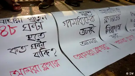 Blogger Protest in Dhaka