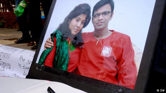 Spermadagi kelinlar shaxsiy