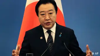 China Japan und Südkorea vereinbaren Freihandelsgespräche