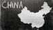 China Shanghai China Investitionen Symbolbild China Shanghai China Investitionen Symbolbild
