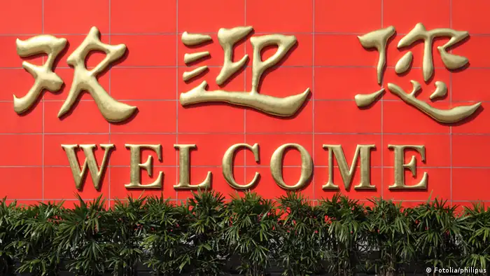 China Shanghai China Investitionen Symbolbild