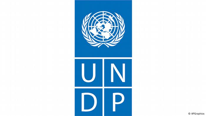 Logo UNDP United Nations Development Program (APGraphics)