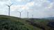 Wind Energy project (Photo: Anme) Wind Energy project (Photo: Anme)
