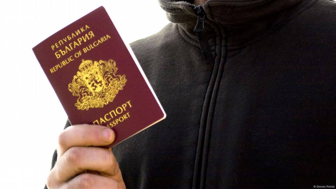 Бугарски пасош