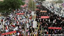 巴林反对派集会要求政改