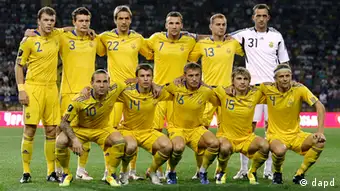 Flash-Galerie Teilnehmer der Fußball-Europameisterschaft 2012 Ukraine