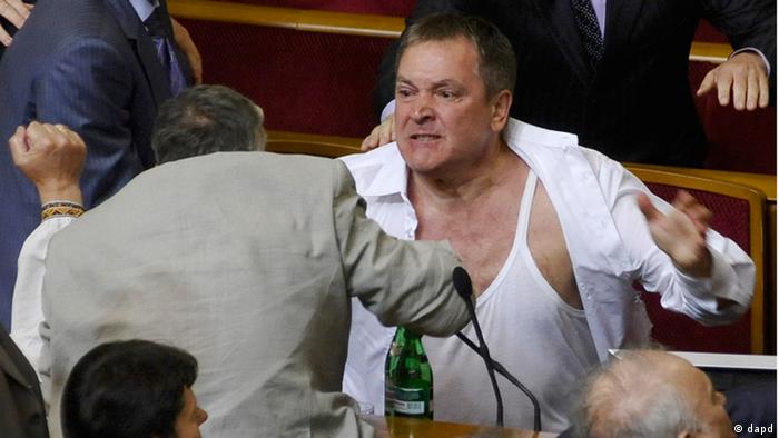 A violent scuffle erupts in Ukraine's parliament 