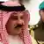 Bahrain König Hamed bin Isa Al Khalifa
