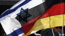 وجهة نظر: العلاقة الإسرائيلية الألمانية معجزة