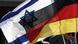 Die Flaggen Israels und Deutschlands (Foto: AP) Die Flaggen Israels und Deutschlands (Foto: AP)