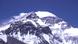 Nordseite des Mount Everest Nordseite des Mount Everest