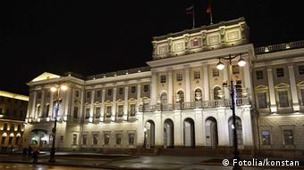Мариинский дворец, где располагается ЗакС Петербурга