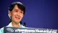 Suu Kyi wirbt um Investitionen