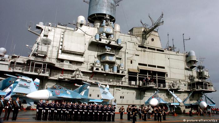 Russia's marine base in Syrian port city of Tartus