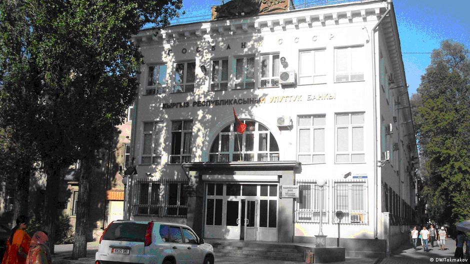 В Кыргызстане прекратили обслуживать российские карты "Мир" – DW – 18. ...