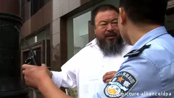 Film «Ai Weiwei: Never Sorry»