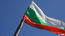 Bulgarien Flagge. Copyright: DW/Mariya Ilcheva Mai, Assenovgrad, Bulgarien