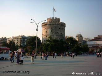 Η έδρα του Συμβουλίου Αποδήμου Ελληνισμού είναι στη Θεσσαλονίκη