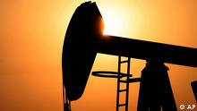 ОПЕК+ осторожно наращивает объемы добычи нефти
