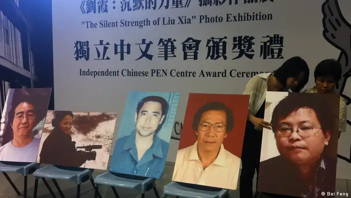 Preisverleihung Chinese PEN in Hongkong