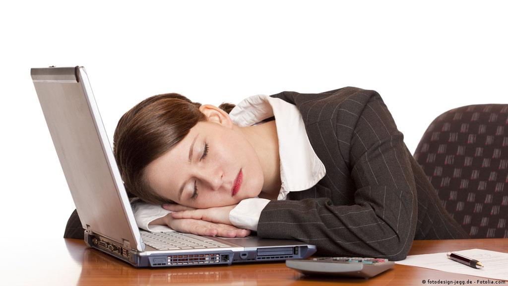 दफ्तर में नींद से फुर्ती | लाइफस्टाइल | DW | 12.06.2012