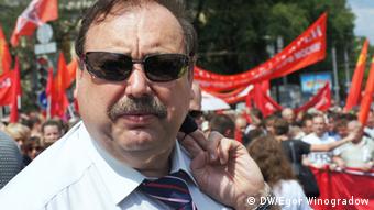Генадий Гудков на демонстрация в Москва през 2012 година