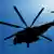 helicopter in training, Foto: Fotolia/Silverpics, 6510583