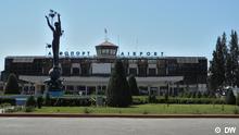 Первый рейс Душанбе-Ташкент с 1992 года был внезапно отменен