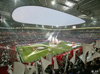 拜仁的新主场－安联体育场