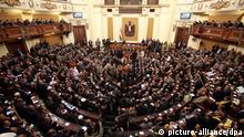 مصر: مجلس القضاء يوافق على إشراف القضاة على الاستفتاء