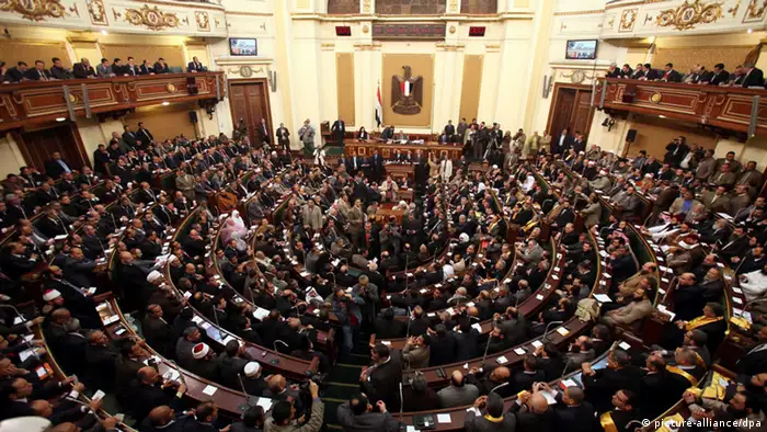 Ägypten Parlament Kairo
