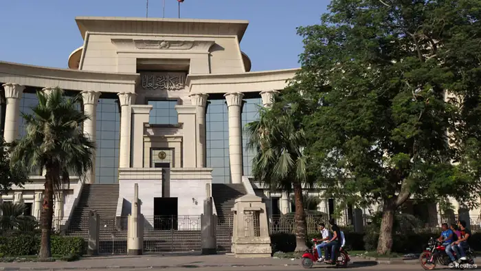 Ägypten Verfassungsgericht Kairo