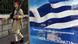 Ein Soldat der Garde in Athen vor einem Parteiplakat (foto:rtr) Ein Soldat der Garde in Athen vor einem Parteiplakat (foto:rtr)