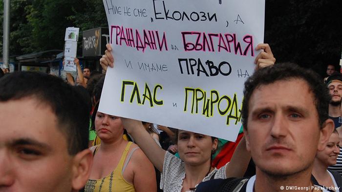 Bulgarien Proteste gegen Gesetz Bebauung Naturpark Vitosha