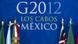 Логотип саммита G20 в Мексике Логотип саммита G20 в Мексике